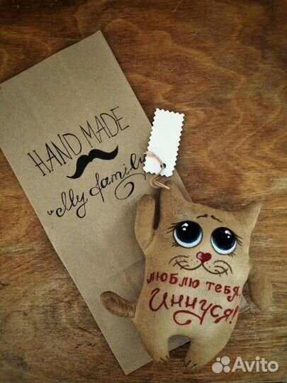 Ароматная кофейная игрушка признание hand made