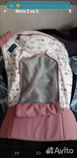 Рюкзак переноска кенгуру