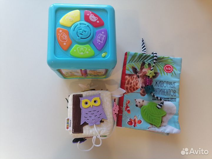 Развивающие игрушки пакетом