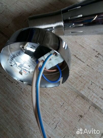 Светильник на стен