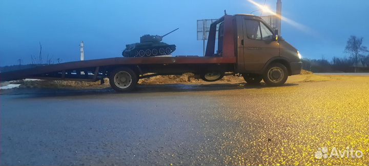 Эвакуатор Москва