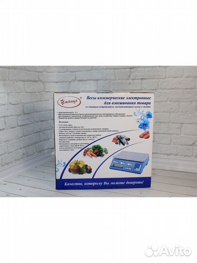 Весы со счетным устройством Умница модель втэ-35 к
