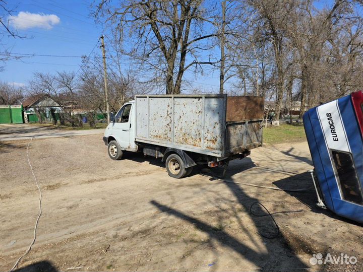 Прием металлолома/ Вывоз металлолома/ Сдать металл