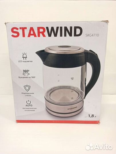 Чайник Starwind SKG4710
