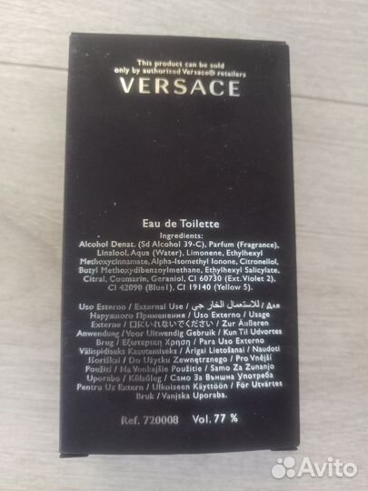 Коробка духов Versace
