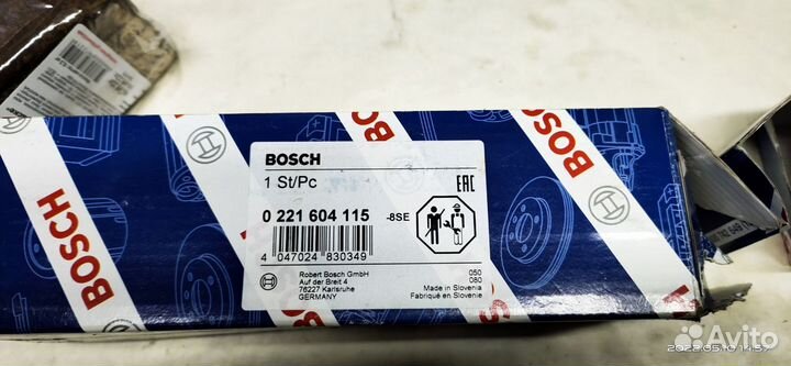 Катушка зажигания VAG