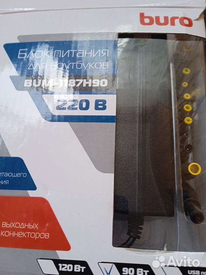 Блок питания для ноутбука bum 118