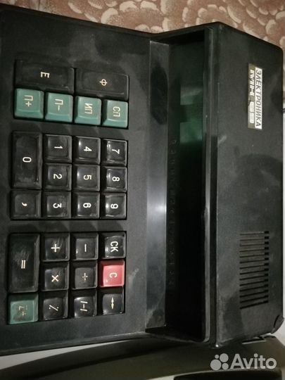 Калькулятор