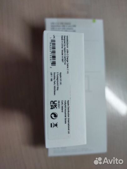 Apple USB-C Charge Cable (1m)