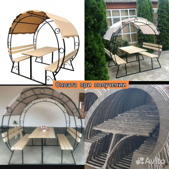 Беседка садовая