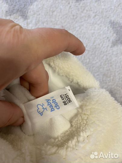 Шапка новая 50