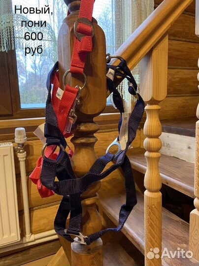 Недоуздки на пони