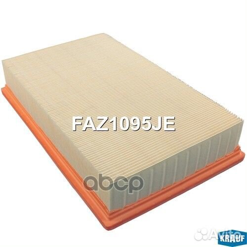 Фильтр воздушный volkswagen Caravelle T5