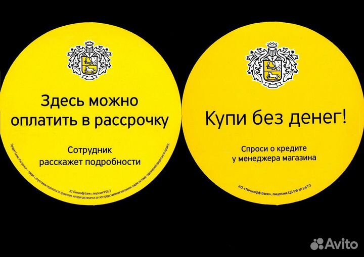 Электрическая плита Гарантия