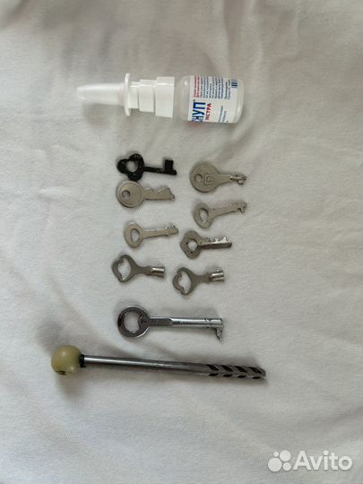 Цена за все,ключи одним лотом