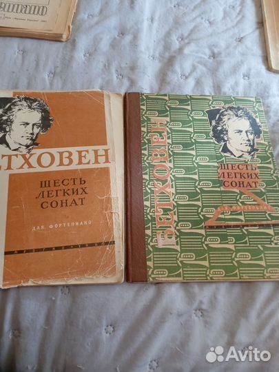 Ноты Бах, Бетховен, Моцарт,Шуман