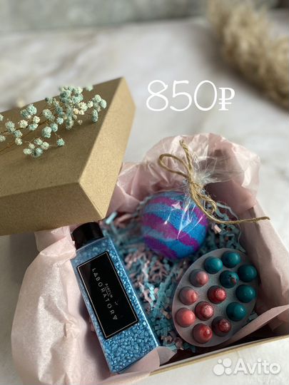 Подарочный набор из мыла ручной работы