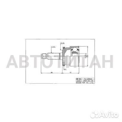 Шрус привода HDK Mass Type HDK FU-M029A