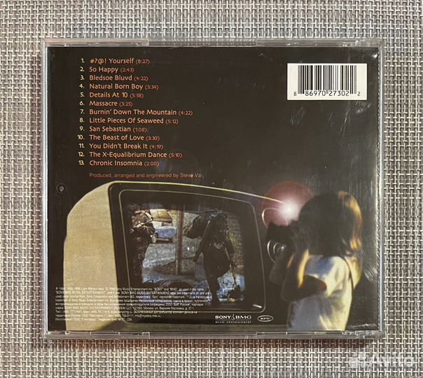 Steve Vai - Flex-Able Leftovers CD Rus