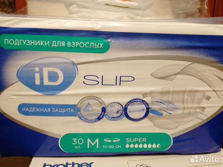 Подгузники для взрослых размер м