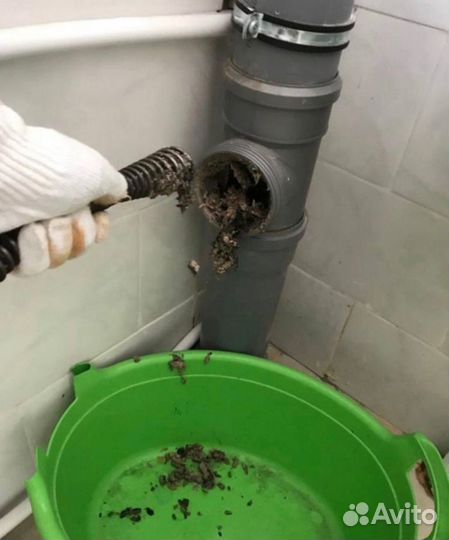 Устранение засоров