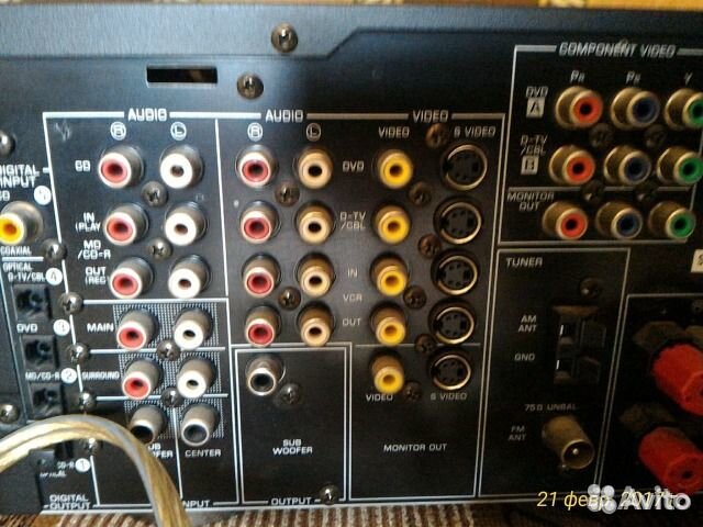 Аудио усилитель — Ресивер ymaha RX-V540RDS