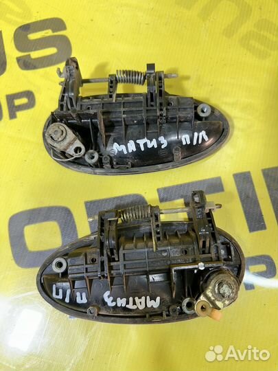 Ручка двери наружная передняя Daewoo Matiz