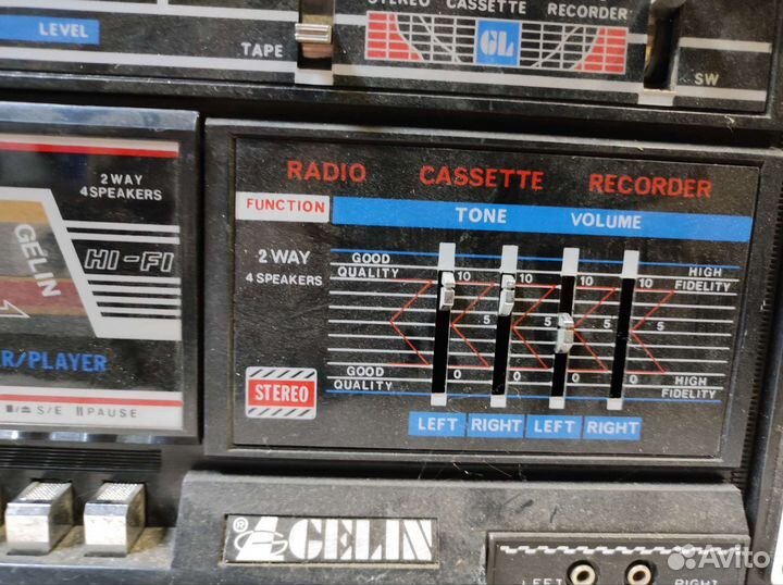 Старый Магнитофон Gelin 9998