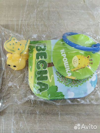 Игрушки для ванной