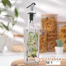 Бутылка для масла в ассортименте