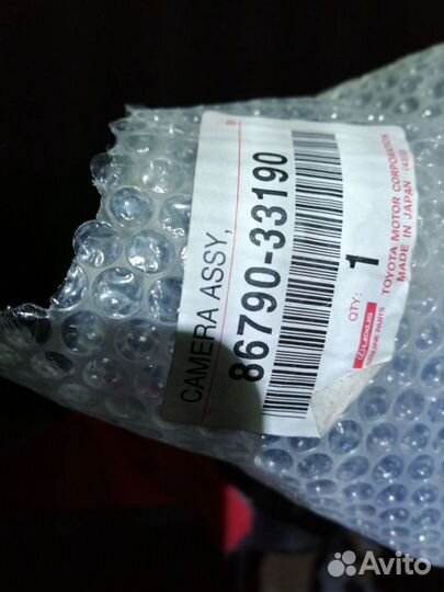 Камера передняя Toyota Camry 70