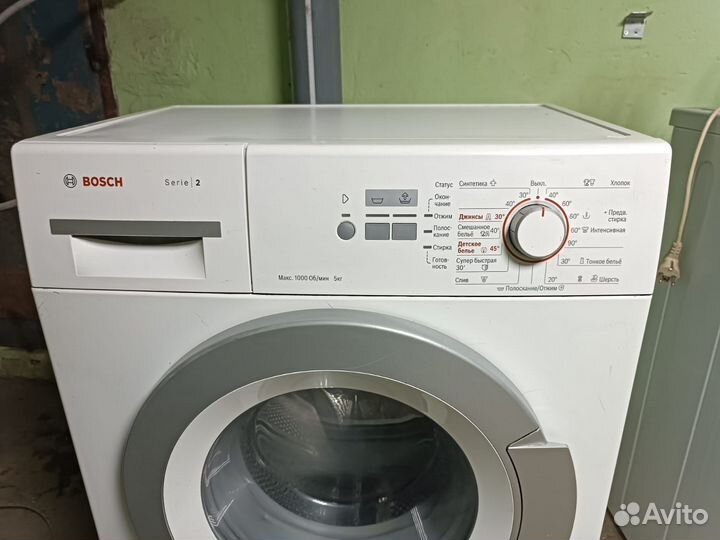 Стиральная машина bosch 5 кг