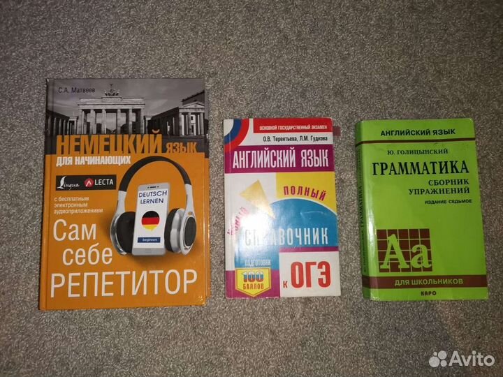 Книги разные, цена договорная