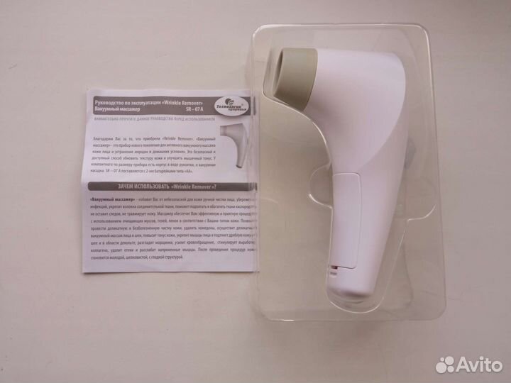 Массажёр для лица Подходит для подарка