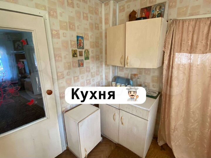 Дом 54 м² на участке 18 сот.