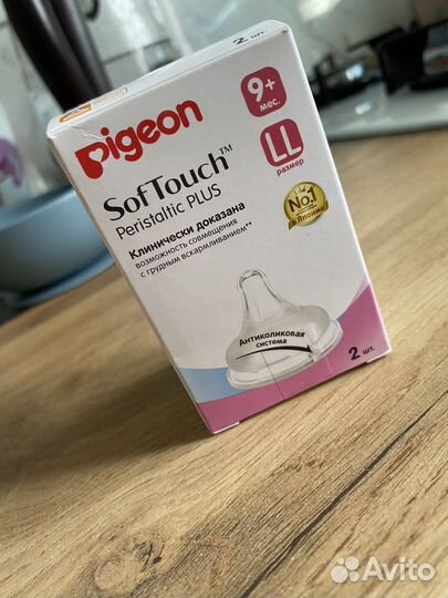 Соска на бутылочку pigeon