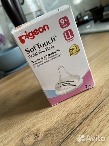 Соска на бутылочку pigeon