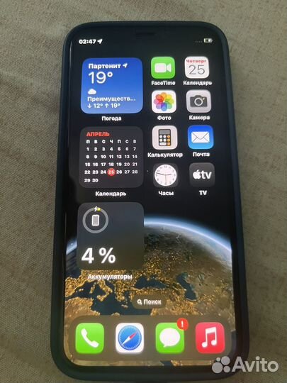 iPhone 12 mini, 64 ГБ
