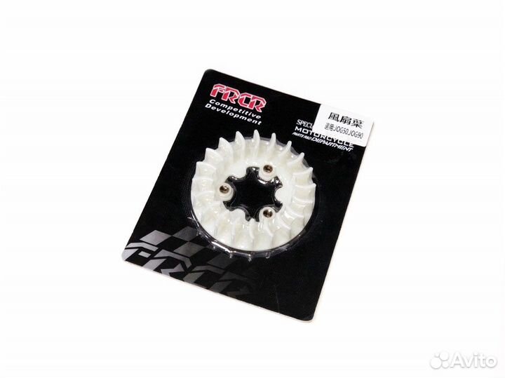 Вентилятор охлаждения Yamaha тюнинг (светящийся)