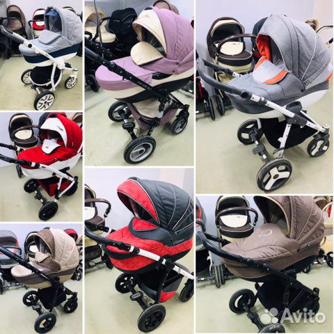 Коляски в ассортименте