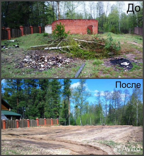 Спил Деревьев. Расчистка участков. Корчевание