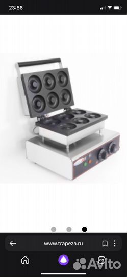 Аппарат для донатсов электрический