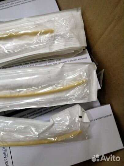 Новые катетер фолея(Германия) 26,16,18