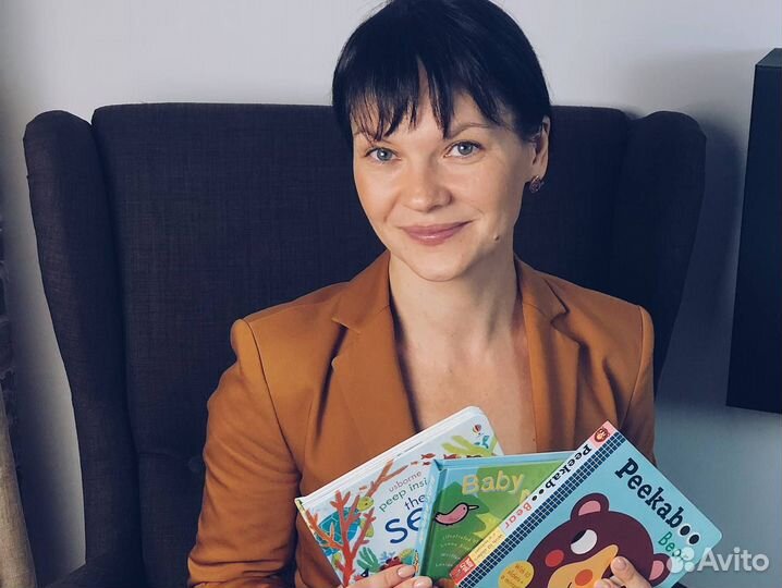 Репетитор по английскому языку для детей + огэ,егэ