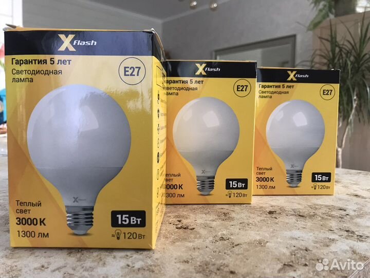 Лампа светодиодная