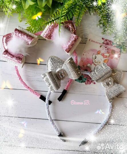 Ободок для волос