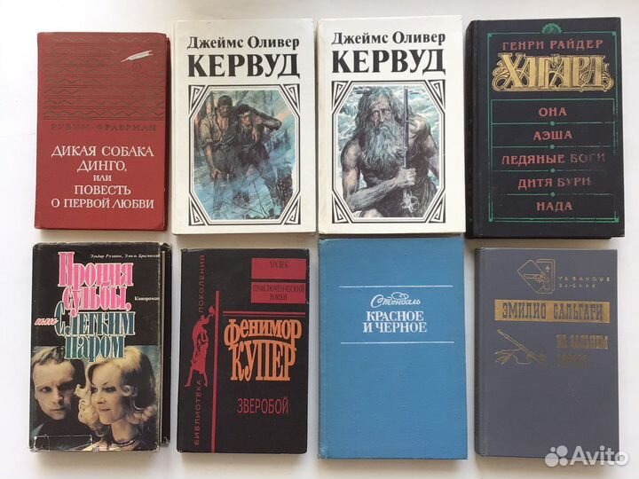 Литература 7