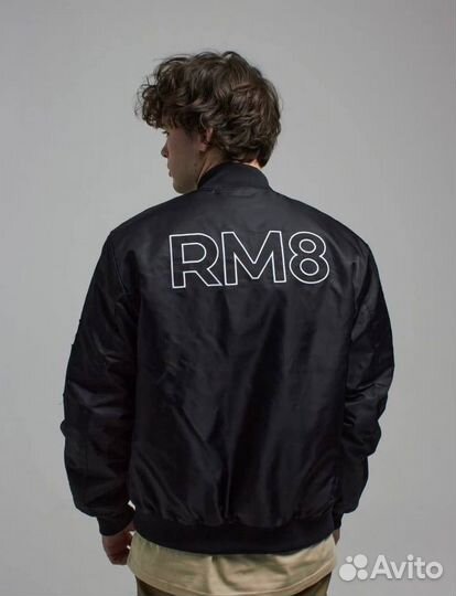 Бомбер RM8