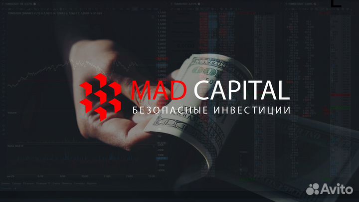 Обучаем трейдингу до результата