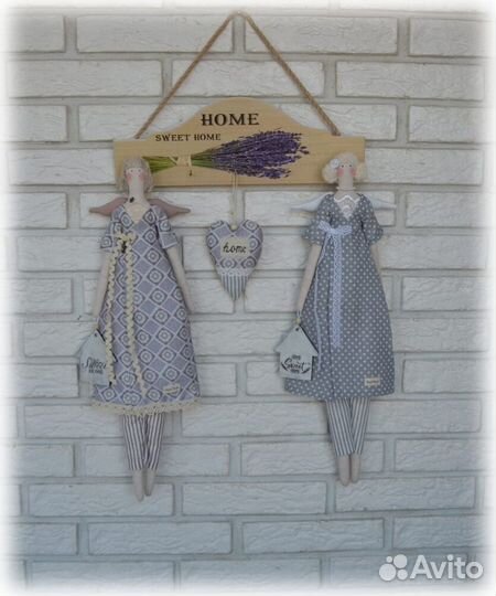 Комплект в стиле прованс